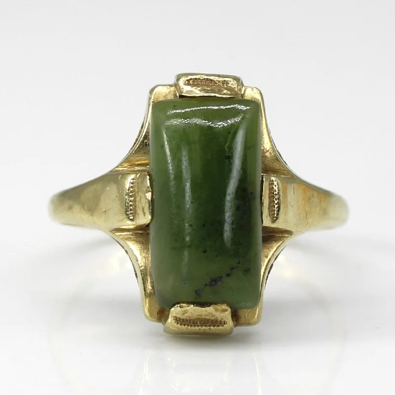 Nephrite Jade Gold Ring | 0.50ct | SZ 6 |