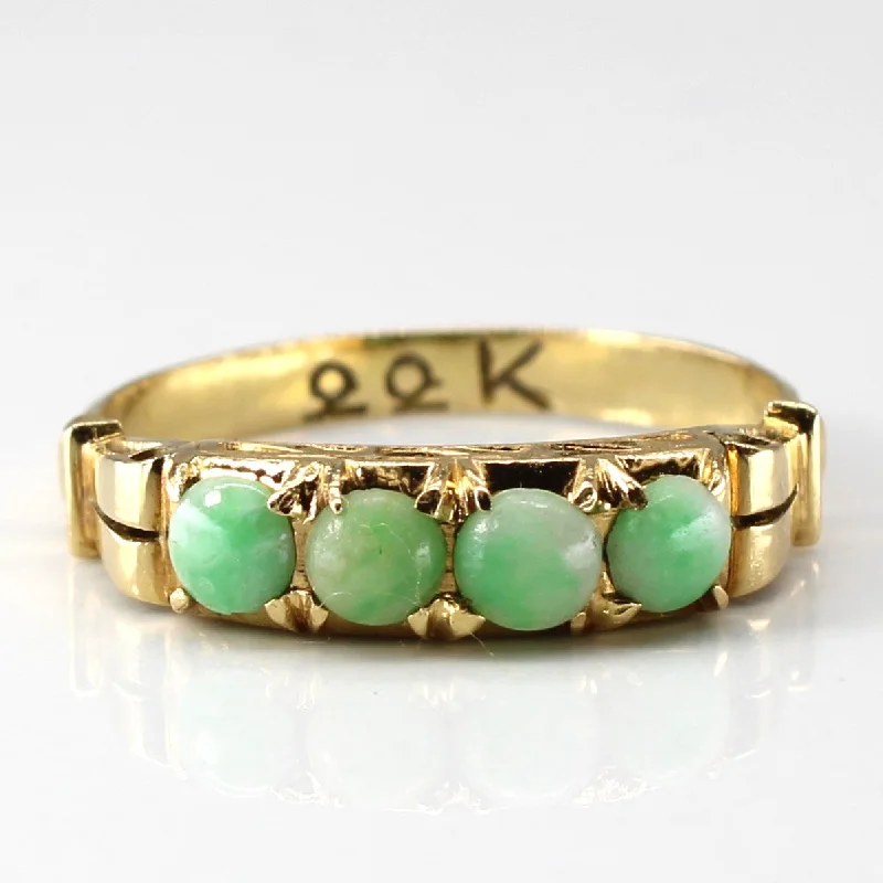 Four Stone Jade Ring | 0.44ctw | SZ 7.25 |