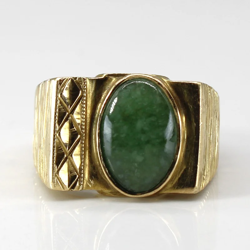 Bezel Set Jade Textured Gold Ring | 1.30ct | SZ 6.75 |