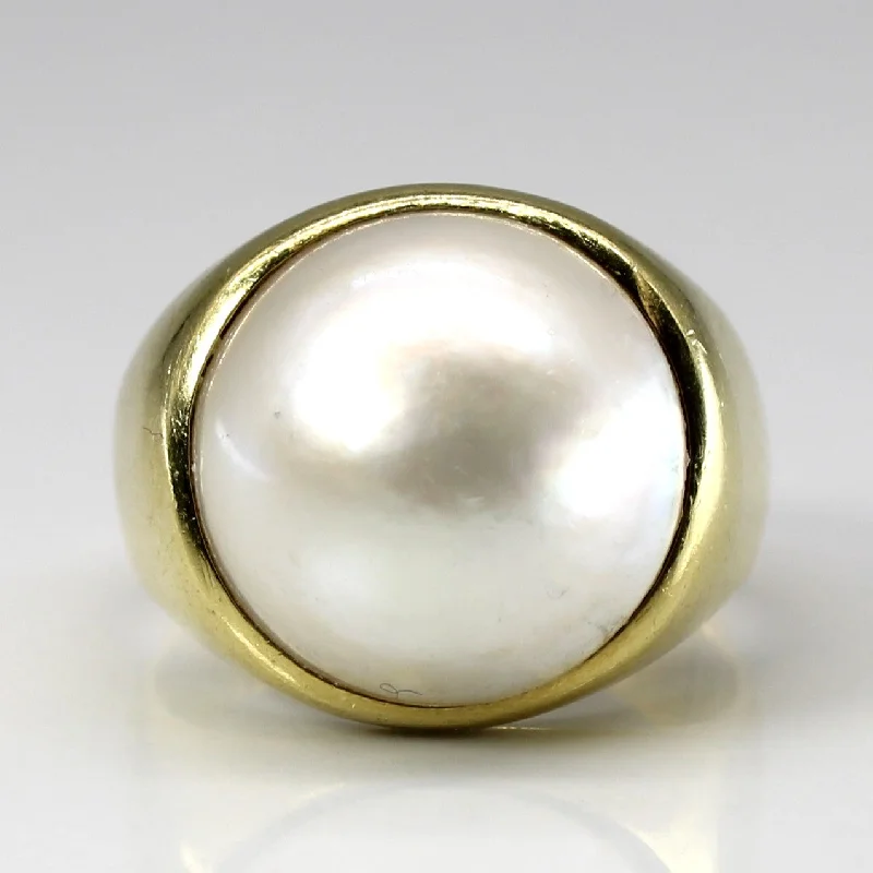 Bezel Set Pearl Ring | SZ 6.75 |