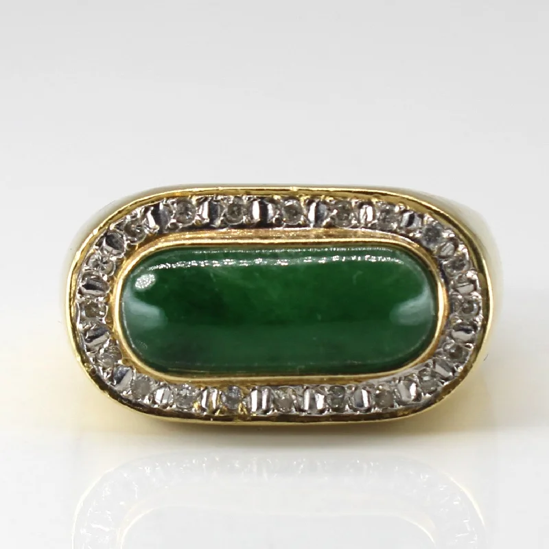 Jade & Diamond Cocktail Ring | 1.30ct | 0.03ctw | SZ 7.5 |