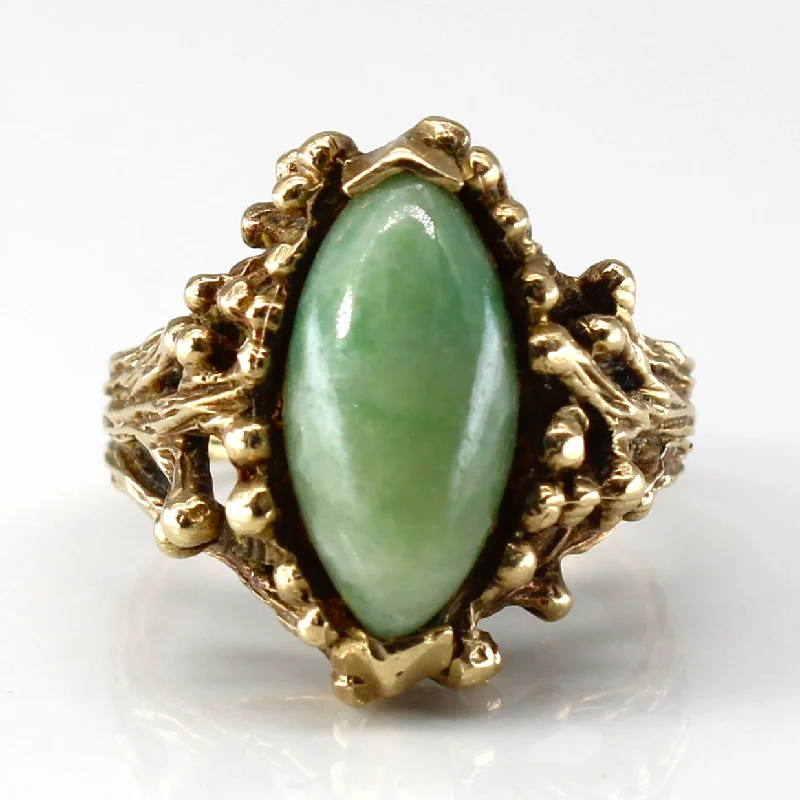 Textured Jadeite Ring | 3.00ct | SZ 5 |