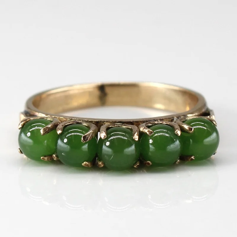 Five Stone Jade Ring | 2.20ctw | SZ 6 |