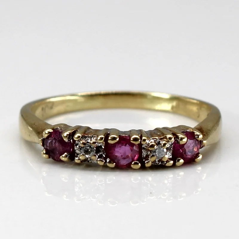 Five Stone Ruby & Diamond Ring | 0.24ctw | 0.01ctw | SZ 6 |