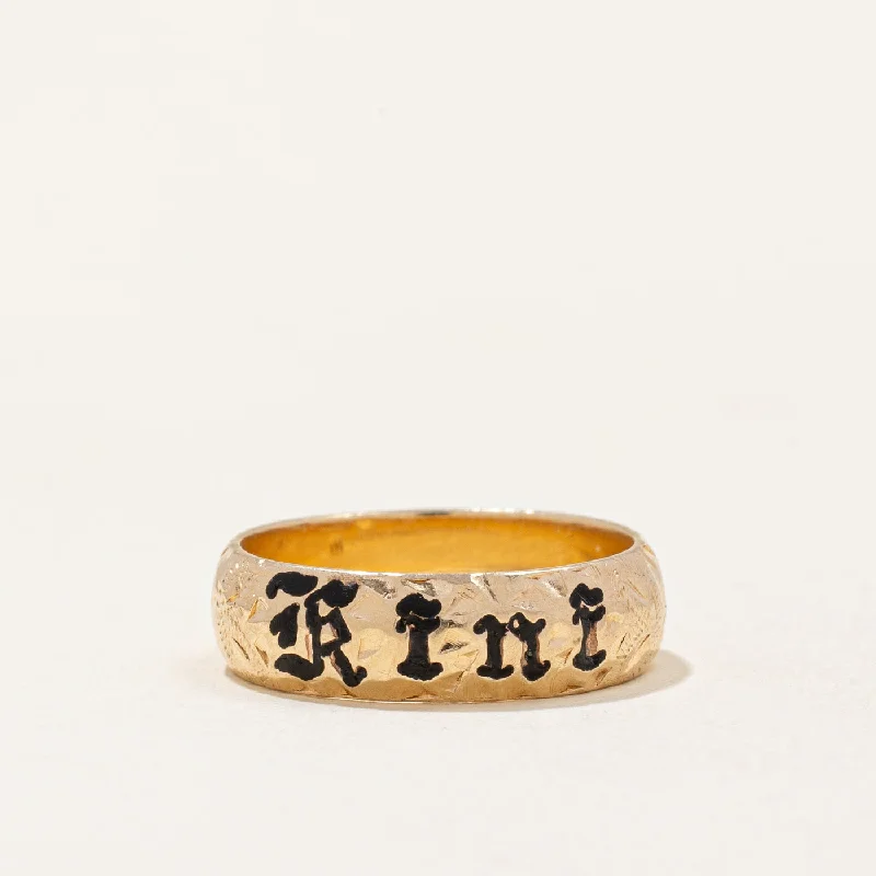 14k Yellow Gold Ring | SZ 4 |