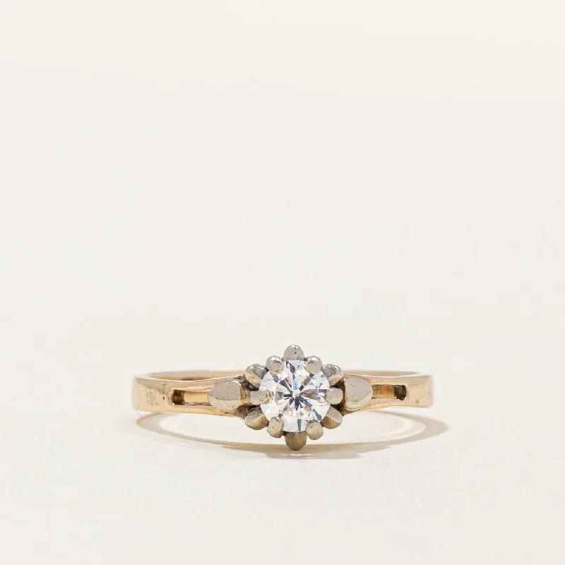 High Set Diamond Ring | 0.31ct | SZ 7 |