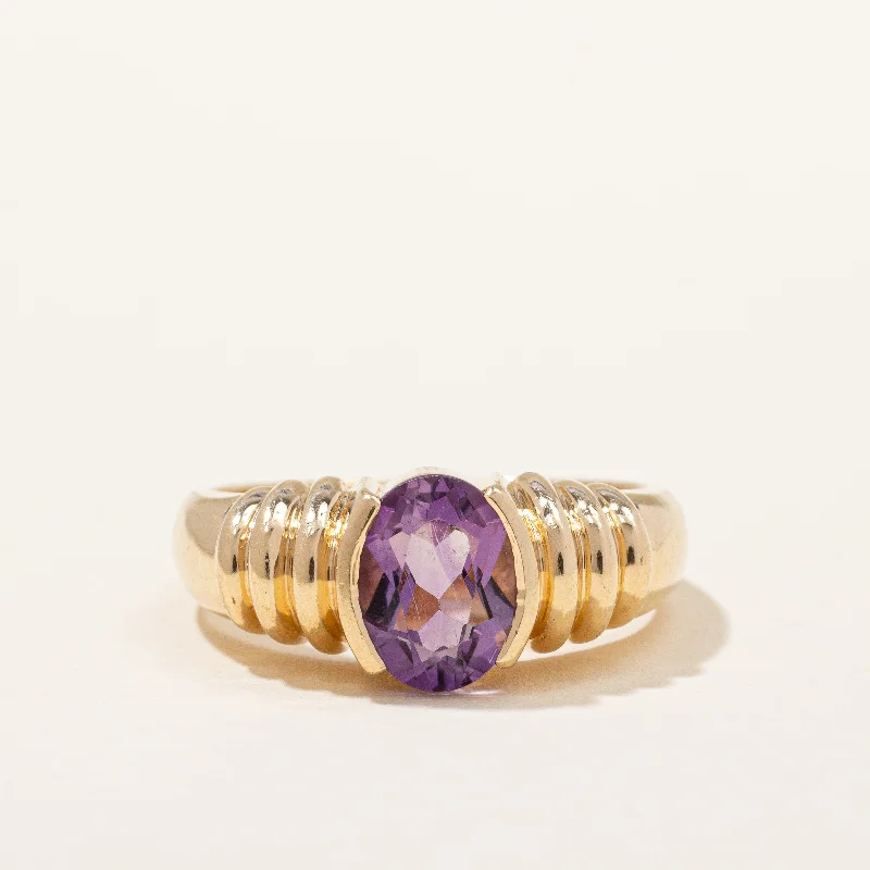 Birks' Amethyst Cocktail Ring | 0.95ct | SZ 5.75 |