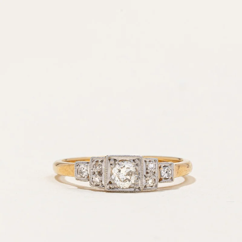 Illusion Set Diamond Ring | 0.47ctw | SZ 5.75 |