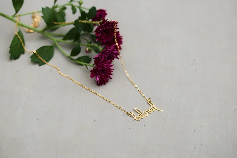 Brass Beloved Necklace