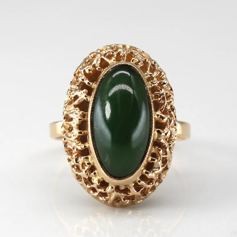 1980 Soviet Hallmarked Bezel Set Jade Textured Gold Ring | 3.50ct | SZ 7.25 |