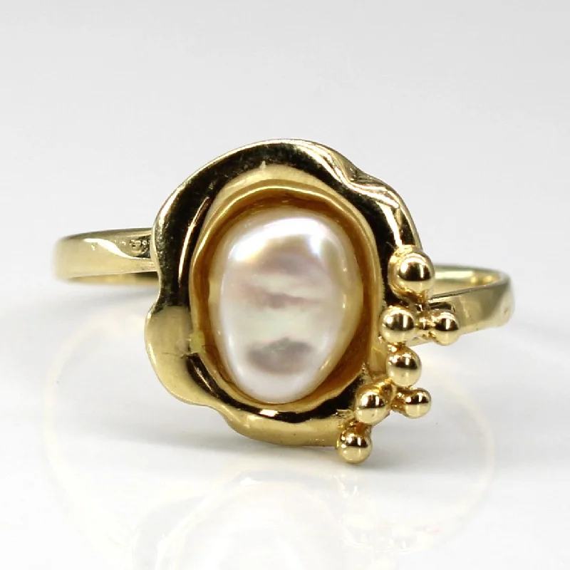 Baroque Pearl Ring | SZ 7 |