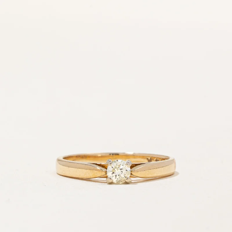 Diamond Ring | 0.20ct | SZ 6 |