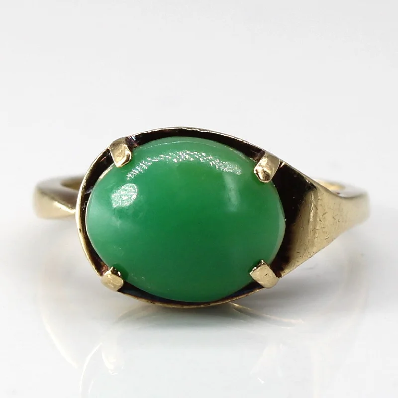 Prong Set Jadeite Ring | 2.25ct | SZ 5.25 |