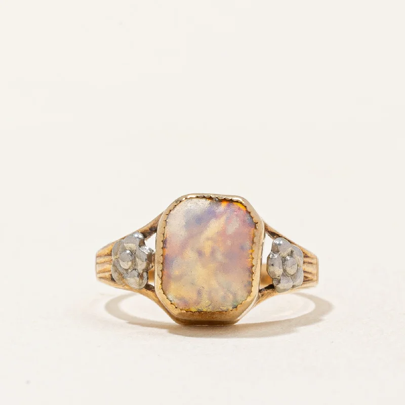 Vintage Canadian Gold Flaked Decorative Resin Ring | SZ 3.5 |