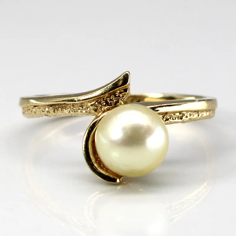 Bypass Pearl Ring | SZ 7 |