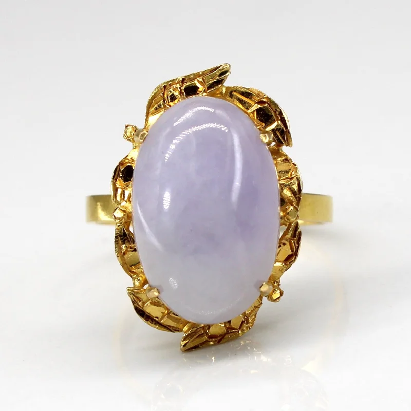 Solitaire Lavender Jadeite Gold Ring | 14.00ct |