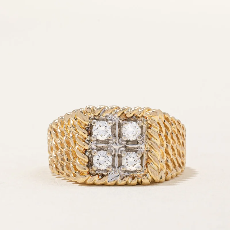 Textured Diamond Ring | 0.40ctw | SZ 11 |