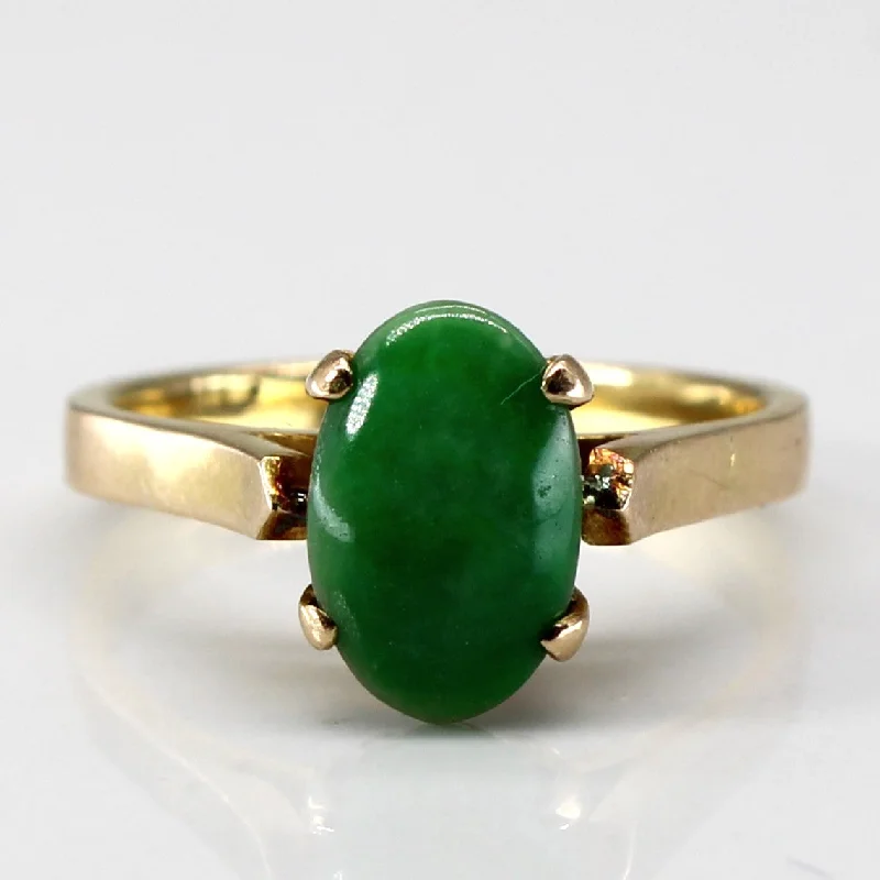 Prong Set Jade Ring | 1.50ct | SZ 5.25 |