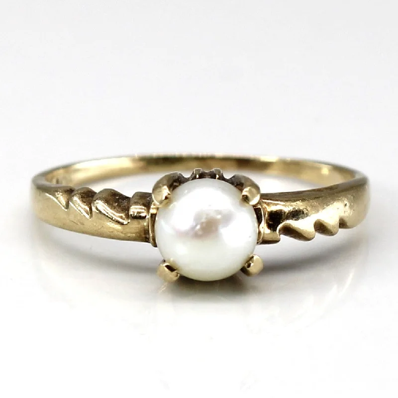 Claw Set Pearl Ring | SZ 4.5 |