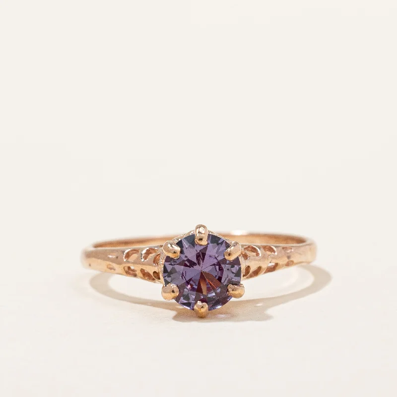 Synthetic Colour Change Sapphire Ring | 0.70ct | SZ 6.25 |