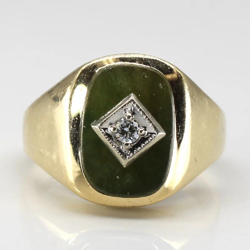 Jade & Diamond Ring | 2.90ct | 0.07ct | SZ 9.75 |