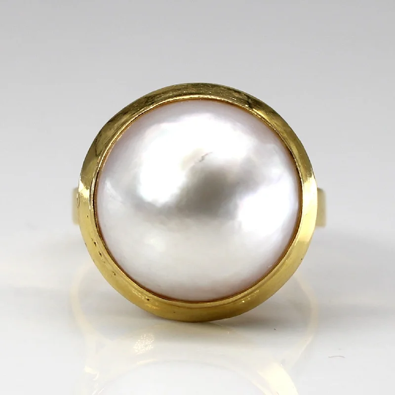 Bezel Set Pearl Ring | SZ 6.75 |