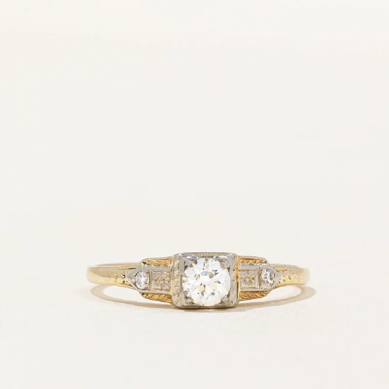 Vintage Diamond Ring | 0.29ctw | SZ 8 |