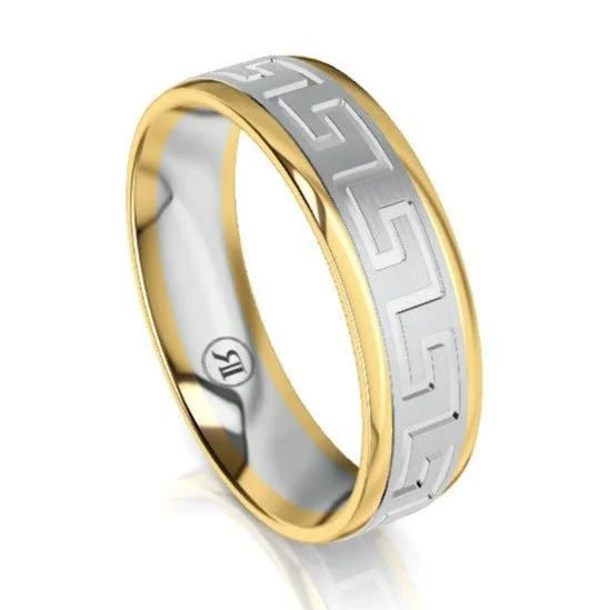 The Tybalt White and Yellow Gold Edge Greek Key Wedding Ring