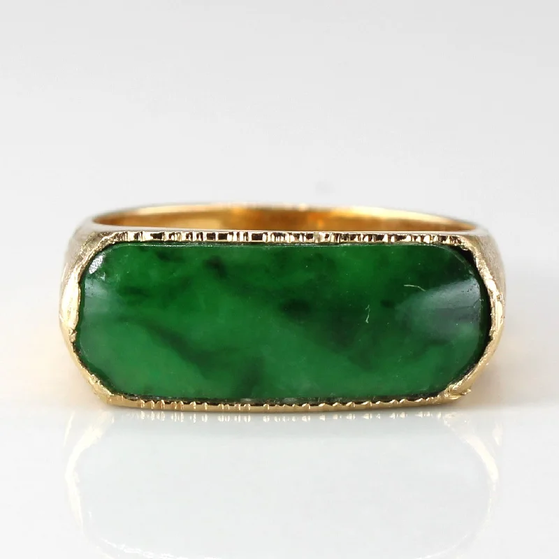 Cabochon Jadeite Ring | 1.70ct | SZ 6 |