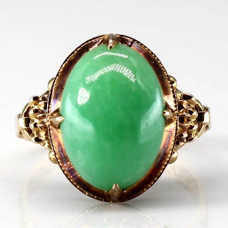 Solitaire Jadeite Ring | 4.48ct | SZ 5.5 |