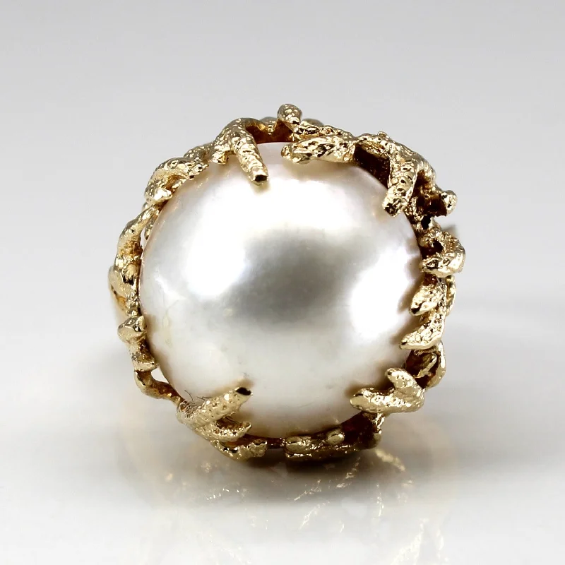 Textured High Set Pearl Ring | SZ 5.75 |