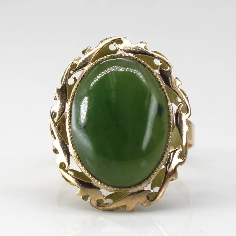 Bezel Set Jade Ring | 4.60ct | SZ 7 |