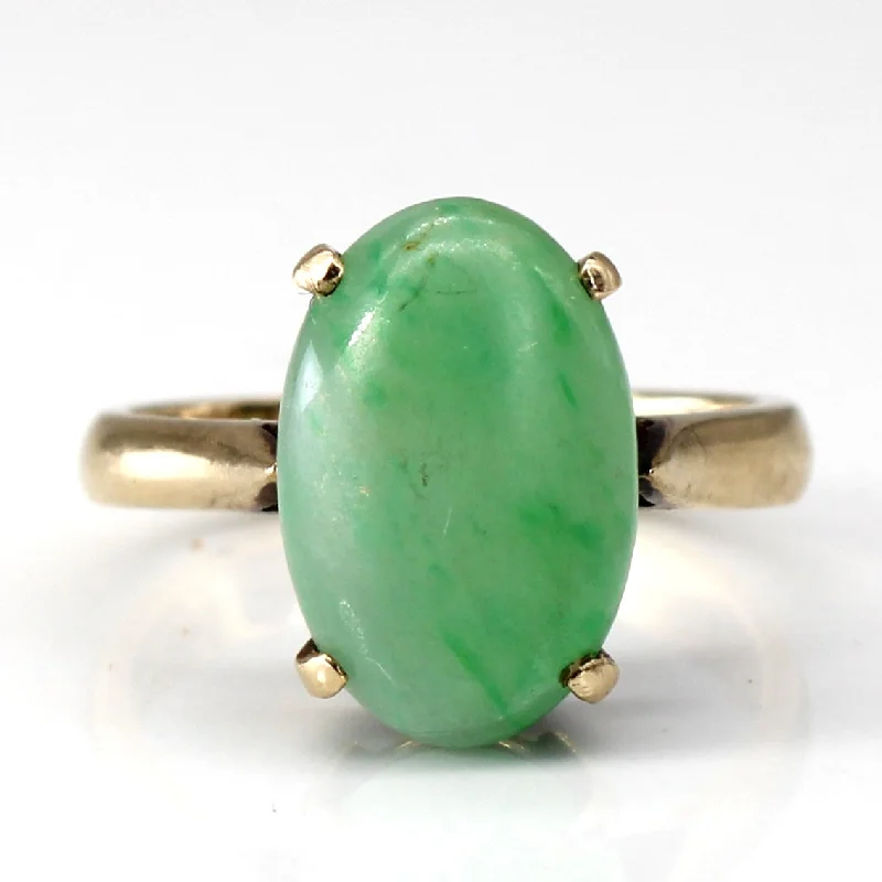 Prong Set Jadeite Ring | 5.00ct | SZ 6.25 |